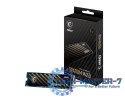 Dysk SSD SPATIUM M450 1TB M.2 PCIe4 3600/3000MB/s