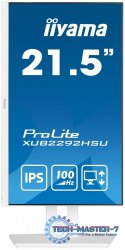 Monitor 21.5 cala ProLite XUB2292HSU-W6 IPS,100Hz,FreeSync,PIVOT,0.4ms,HDMI, DP,4xUSB(3.2),2x2W,HAS(150mm), Biały