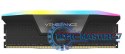 Pamięć DDR5 Vengeance RGB 32GB/7200 (2x16GB) C34