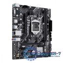 Płyta główna Prime H510M-E 2.0 s1200 2DDR4 HDMI/DP M.2 mATX