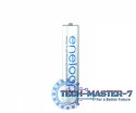 Eneloop AAA akumulator 800 mAh 8 szt