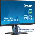 Monitor 23.8 cala ProLite XUB2463HSU-B1 IPS,100HZ,ECO,3ms,SLIM,HDMI,DP,2x USB3.22x2W,HAS(150mm),TCO,EPEAT
