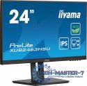 Monitor 23.8 cala ProLite XUB2463HSU-B1 IPS,100HZ,ECO,3ms,SLIM,HDMI,DP,2x USB3.22x2W,HAS(150mm),TCO,EPEAT
