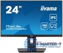Monitor 23.8 cala ProLite XUB2492QSU-B1 IPS,QHD,USB-C,100Hz,3xUSB(3.2),HDMI,DP 300cd/m2,FreeSync,2x2W,HAS(150mm),PIVOT