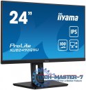 Monitor 23.8 cala ProLite XUB2492QSU-B1 IPS,QHD,USB-C,100Hz,3xUSB(3.2),HDMI,DP 300cd/m2,FreeSync,2x2W,HAS(150mm),PIVOT