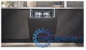 Zmywarka SN65YX00CE