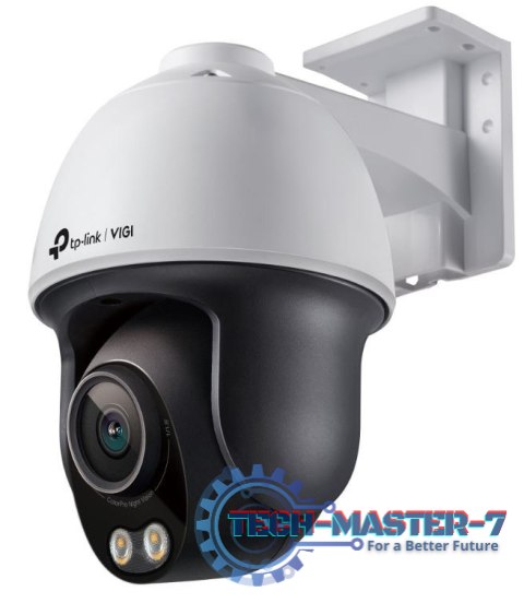Kamera sieciowa VIGI C540S(4mm) 4MP Pan/Tilt Kamera sieciowa VIGI C540S(4mm) 4MP Pan/Tilt