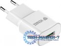 Ładowarka sieciowa USB A 18W 3A Quick Charge 3.0