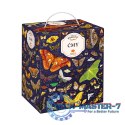 Puzzle 1000 elementów Puzzlove Ćmy