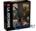 Klocki Art 31213 Mona Lisa